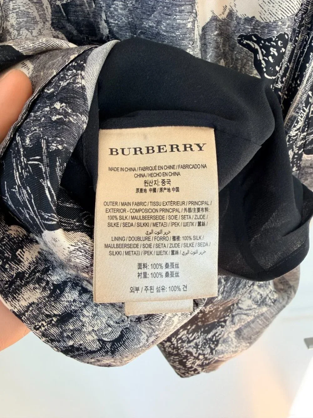 Burberry Dress 2019 SS Japanese newspaper print - Picture 3 of 5